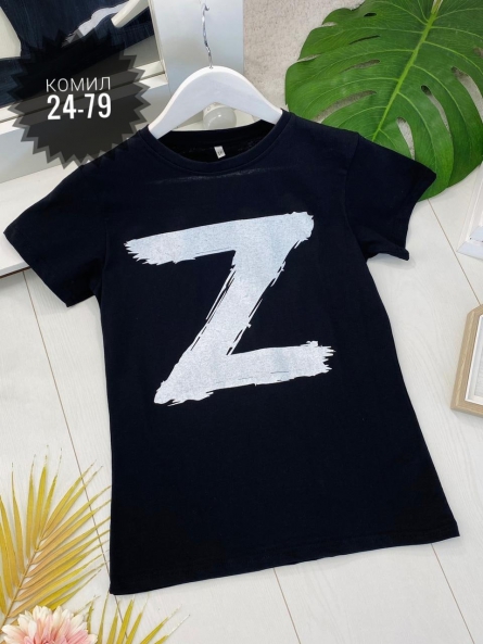 Футболка - 99Z12FK1