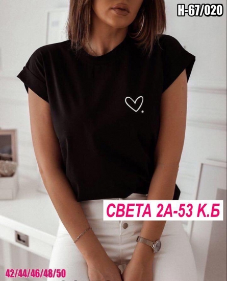 Футболка - K00ZV214