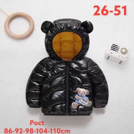 Куртка - 9V1J0146