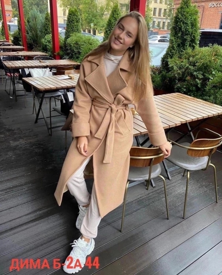 Пальто - ZVKF00F3