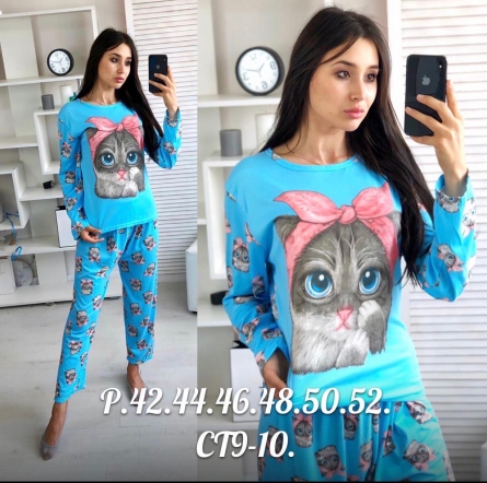 Пижама - VKZVZZ47