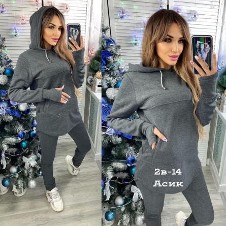 Костюм двойка - 410F2Z22