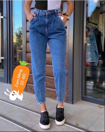 Джинсы - FJ2K2K41