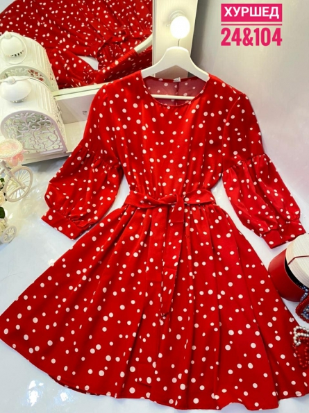 Платье - KJJ9K2V1