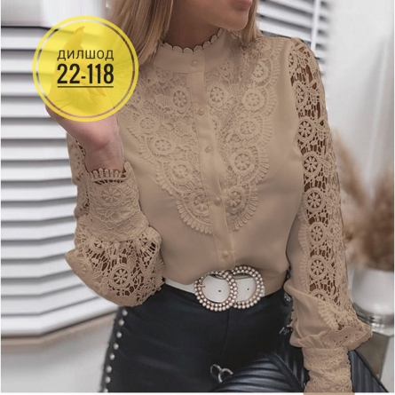 Блузка - K04KVV03