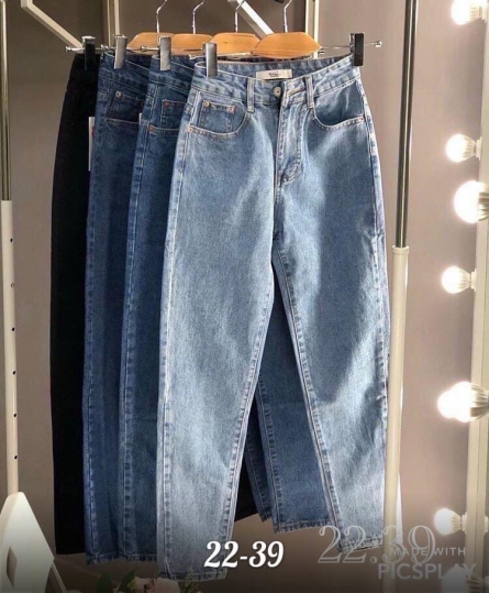 Джинсы - 1KF11945