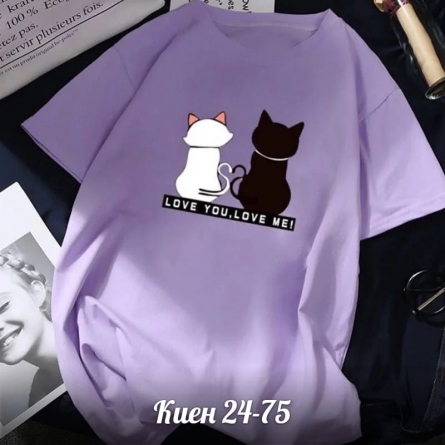 Футболка - 14V10ZV3