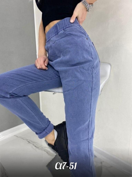 Джинсы - 0V9VK007