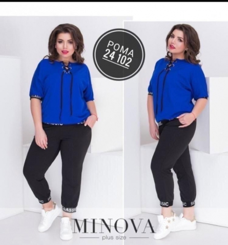 Товар - 04VK0291