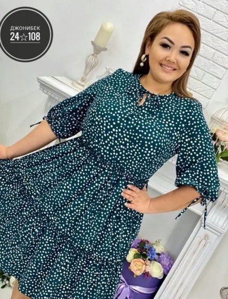 Товар - 990F21V1