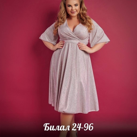 Платье - V4F99423