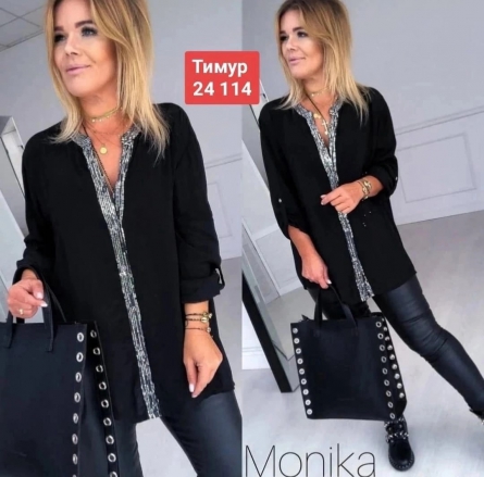 Туника - K9K0J212