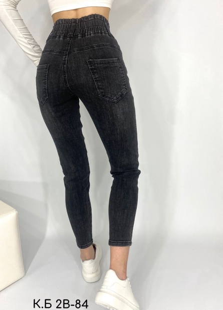 Джинсы - 0144V9K2