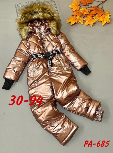 Кофта - 4Z4424V1