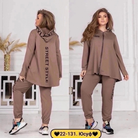 Брючный костюм - 9VVK0401