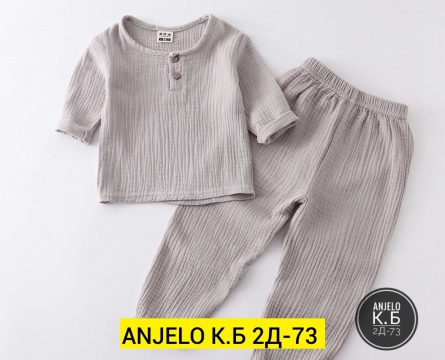 Костюм двойка - K44F02K3