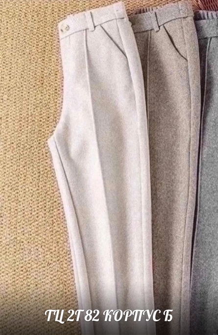 Брюки - 2ZJKVZF2