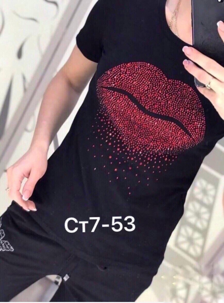 Футболка - 41K9ZKZ1