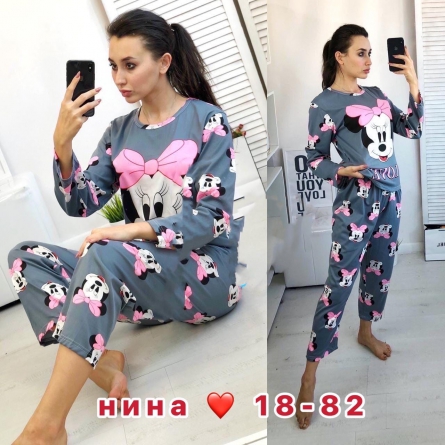 Пижама - FJK2JJJ5