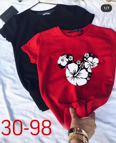 Футболка - FF2V92J5