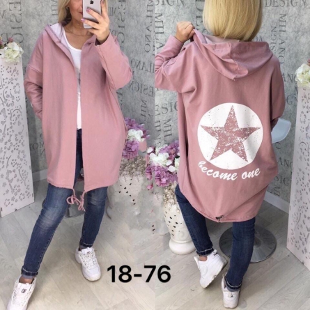 Кардиган - F49ZVK44