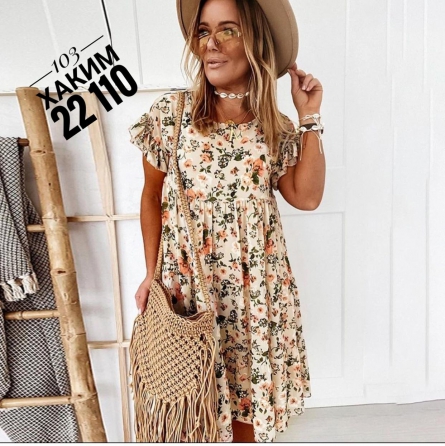 Платье - 1V010412