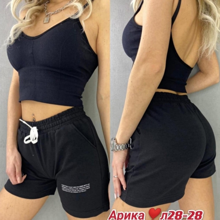 Шорты - 9FJ10V91