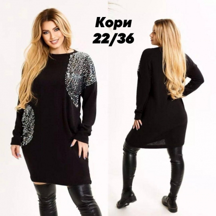 Туника - V9KK0201