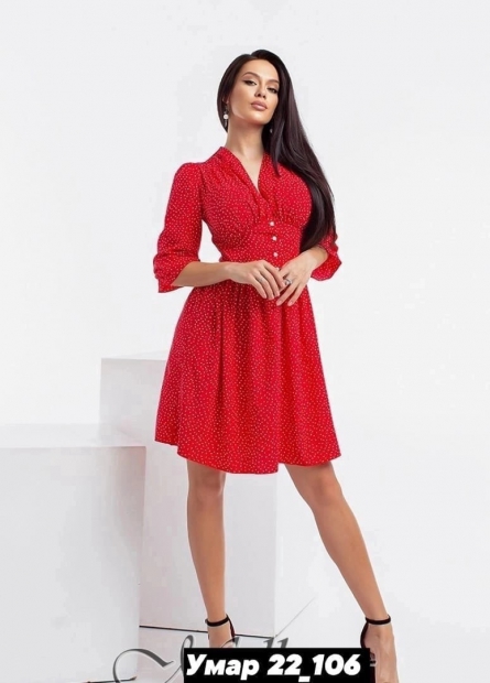 Платье - 0JJ20V01