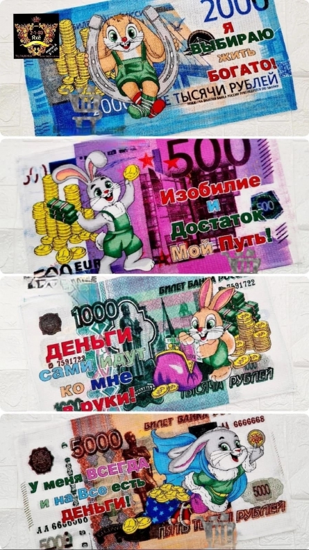 Полотенце - F110V2K1