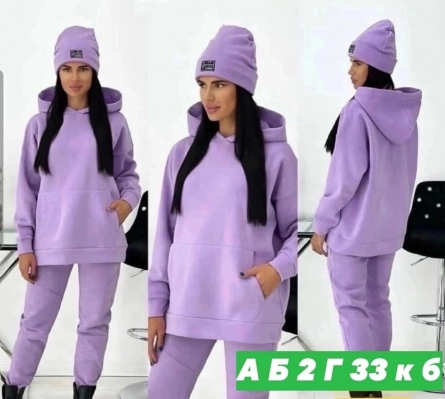 Костюм тройка - 94FJ1J02