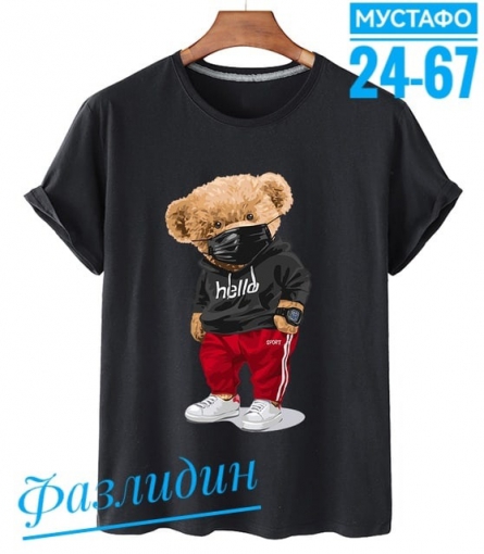 Футболка - 24ZJ02K4