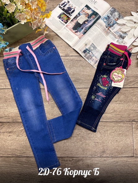 Джинсы - FJZVKV22