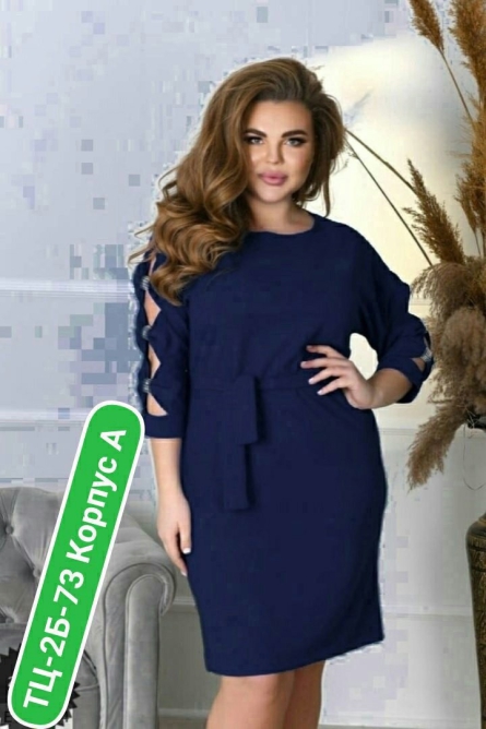 Платье - F14KK102
