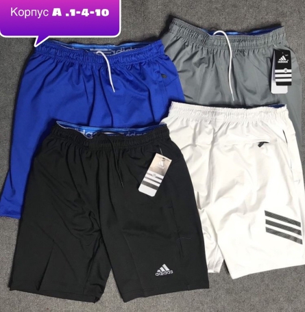 Шорты - F9VZFJ21