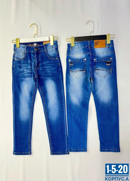 Джинсы - 292ZFZ03