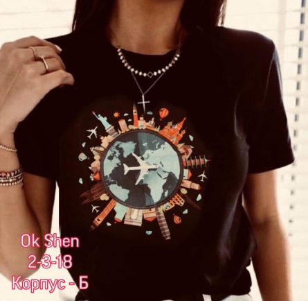 Футболка - 419009F2