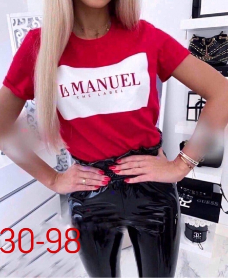 Футболка - FF2V9ZK3