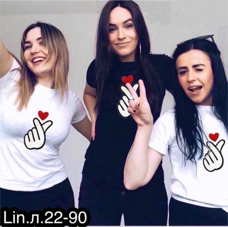 Футболка - FKF4K992