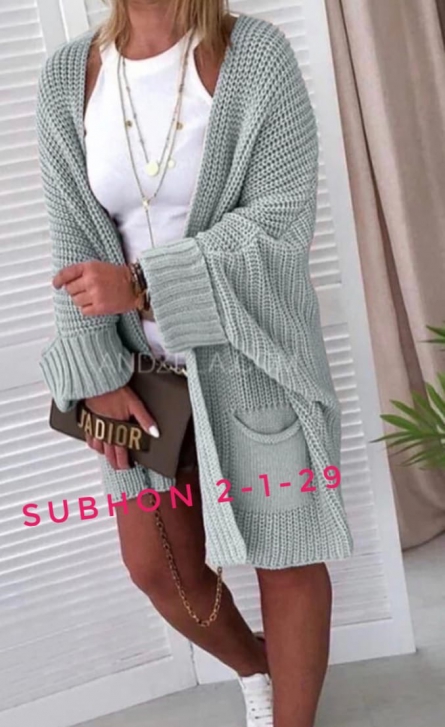 Кардиган - FZ042KF1