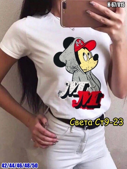 Футболка - FZVK2025