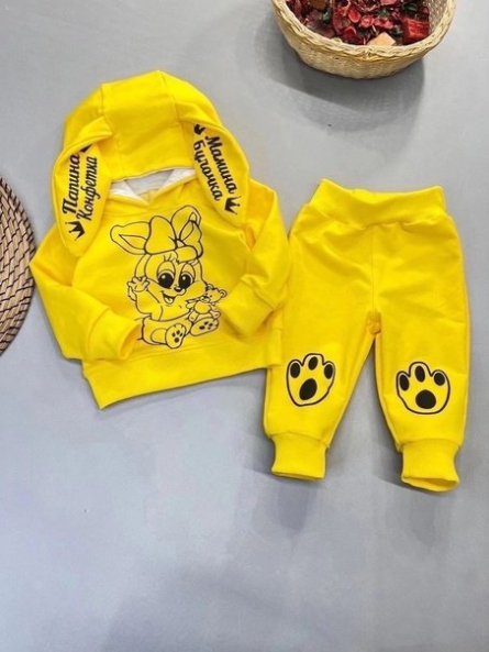 Костюм - F441V025