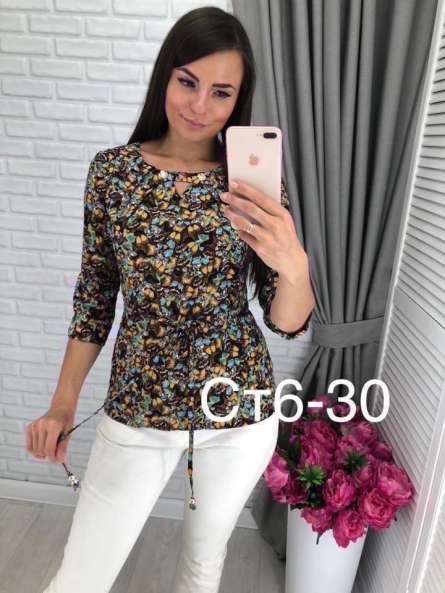 Кофта - F4J1ZF06