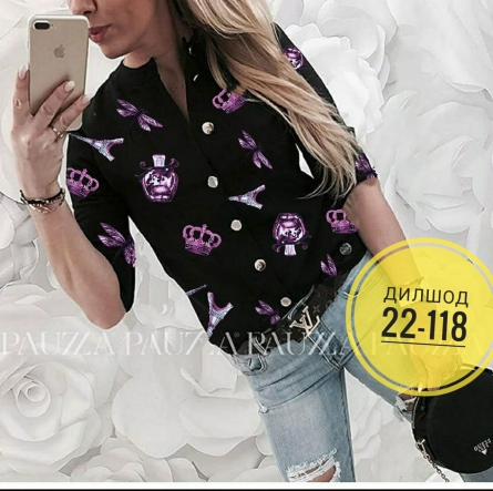 Блузка - F492FZF2