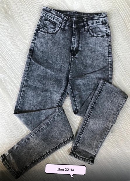 Джинсы - F4ZJ0K05