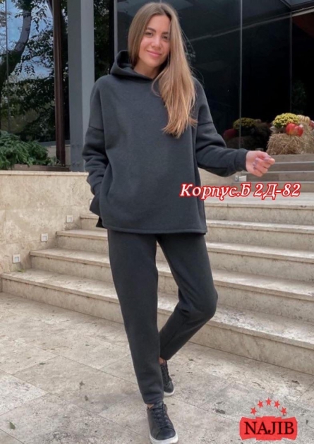 Костюм двойка - KKK9ZJV3