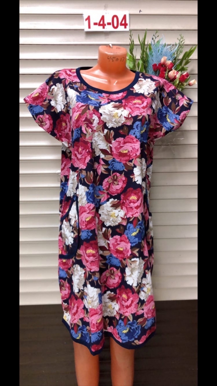 Туника - K1F112J6