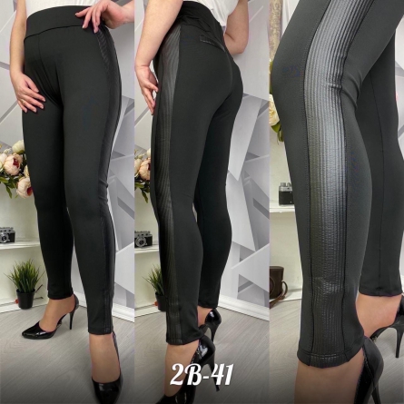 Товар - K0ZF2F91