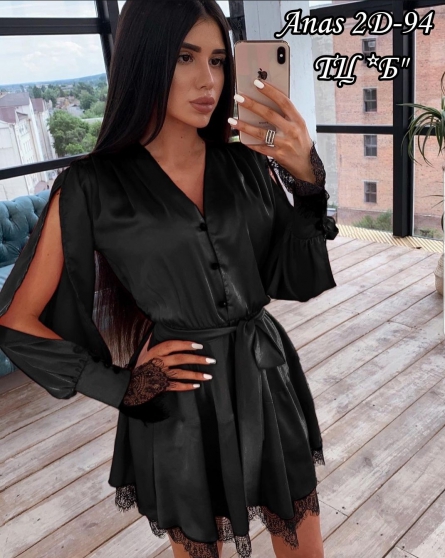 Платье - K0V9JK21