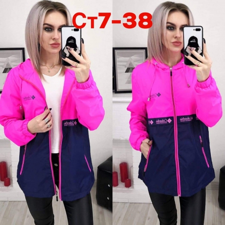 Ветровка - KV29JV06